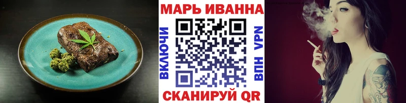 как найти закладки  Керчь  нарко площадка телеграм  Еда ТГК конопля 