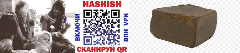 blacksprut онион  Керчь  ГАШИШ гашик 