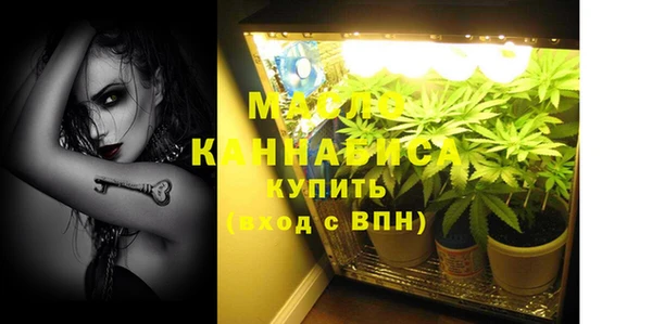 дурь Абдулино