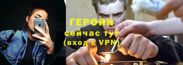 ПСИЛОЦИБИНОВЫЕ ГРИБЫ Абаза