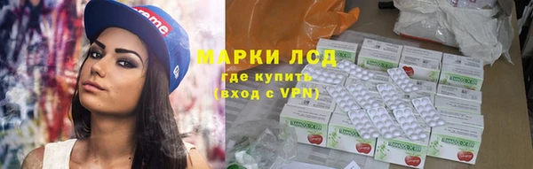 дурь Абдулино