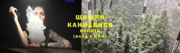 гидра Абинск