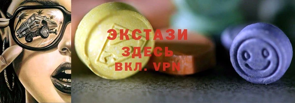 дурь Абдулино