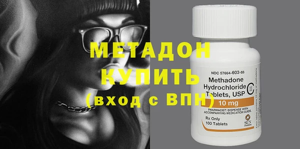 ПСИЛОЦИБИНОВЫЕ ГРИБЫ Абаза