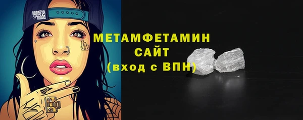 ПСИЛОЦИБИНОВЫЕ ГРИБЫ Абаза