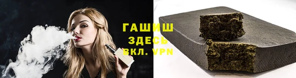 ПСИЛОЦИБИНОВЫЕ ГРИБЫ Абаза