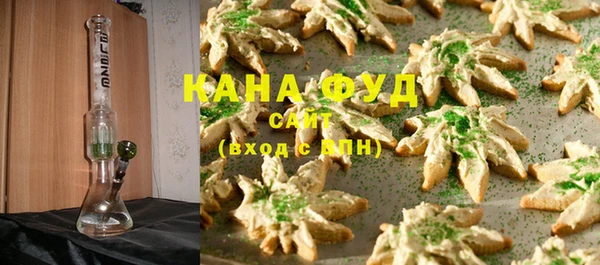 круглые Лагань
