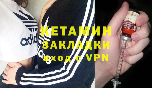 дурь Абдулино