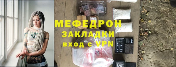 дурь Абдулино