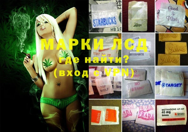дурь Абдулино