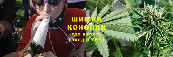 дурь Абдулино