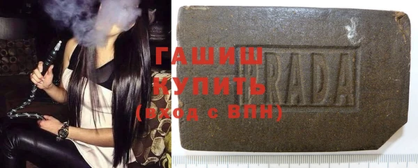 дурь Абдулино