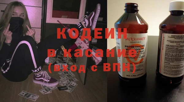 дурь Абдулино
