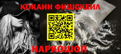 ALPHA PVP Донской