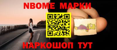 трава Кимры