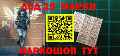 ALPHA PVP Донской