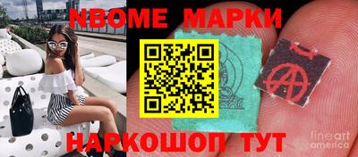 COCAINE Дубна