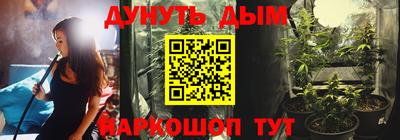 ALPHA PVP Донской
