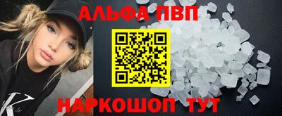 COCAINE Дубна