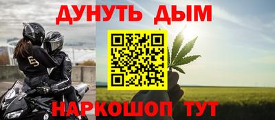COCAINE Дубна