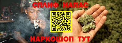ALPHA PVP Донской