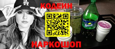 ALPHA PVP Донской