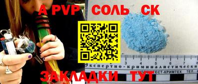 COCAINE Дубна