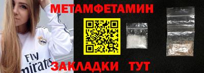 COCAINE Дубна