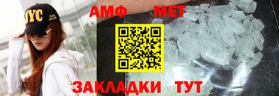 COCAINE Дубна