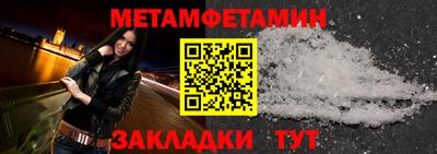 ALPHA PVP Донской
