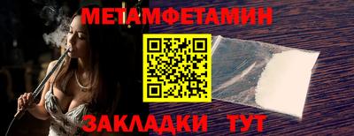 ALPHA PVP Донской