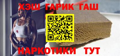 ALPHA PVP Донской