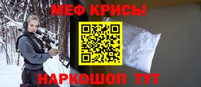 COCAINE Дубна