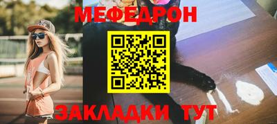 COCAINE Дубна