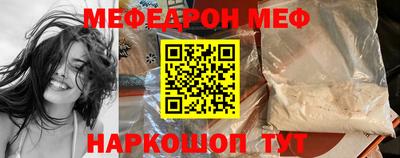 COCAINE Дубна