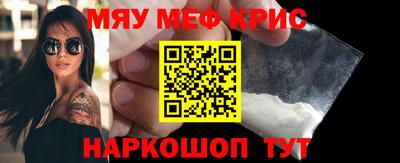 ALPHA PVP Донской