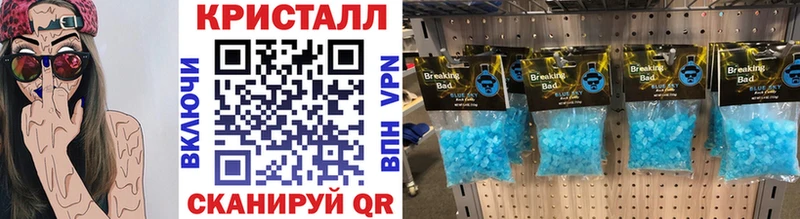 Первитин Декстрометамфетамин 99.9%  Керчь 
